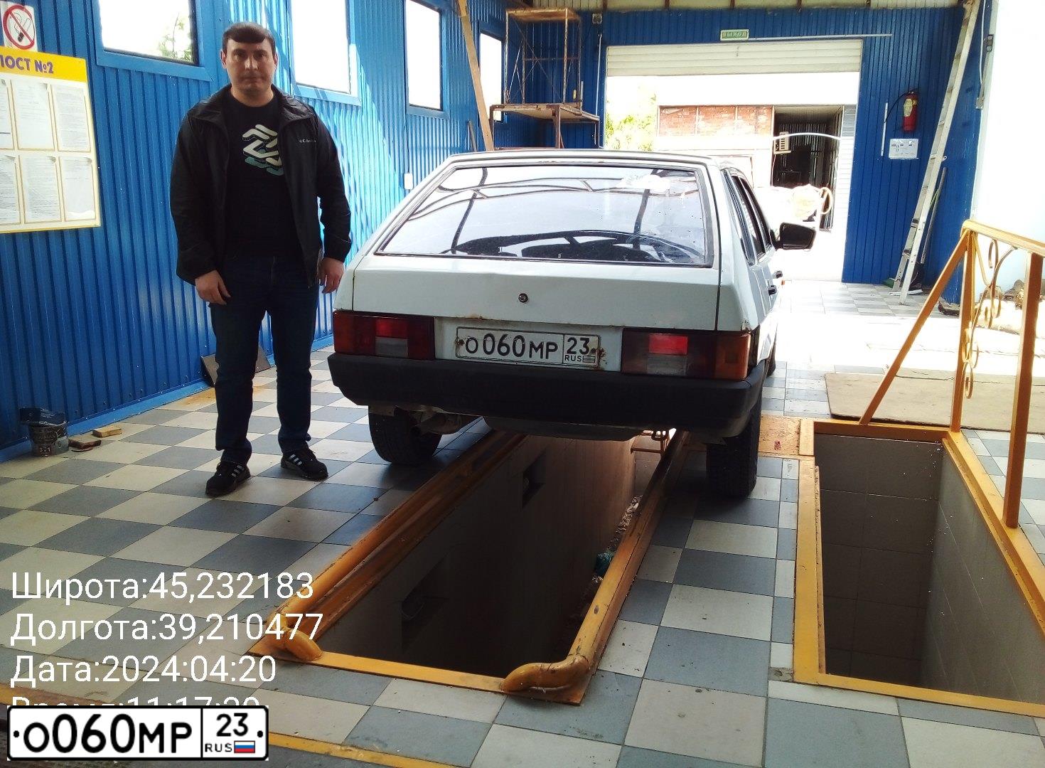 Фото автомобиля LADA 2106, 2000 — госномер О060МР23. Цвет: ЖЕЛТО-ЗЕЛЕНЫЙ