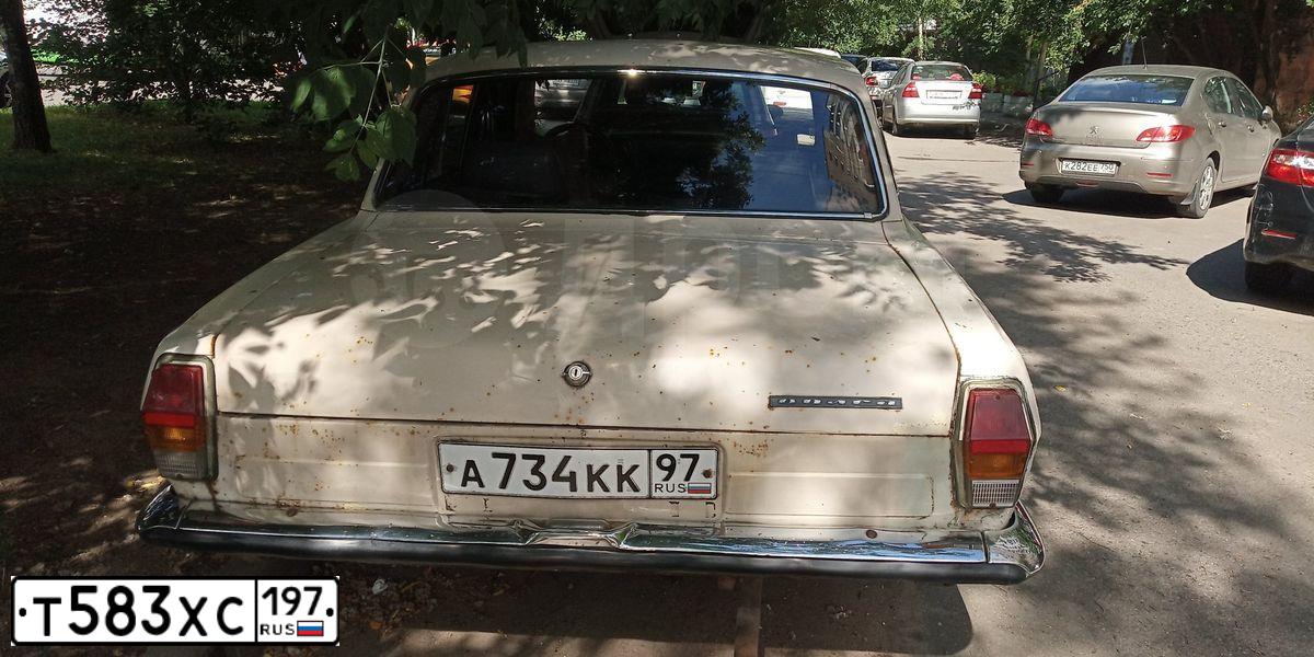 Фото автомобиля TOYOTA CAMRY, 2012 — госномер Т583ХС197. Цвет: ЧЕРНЫЙ