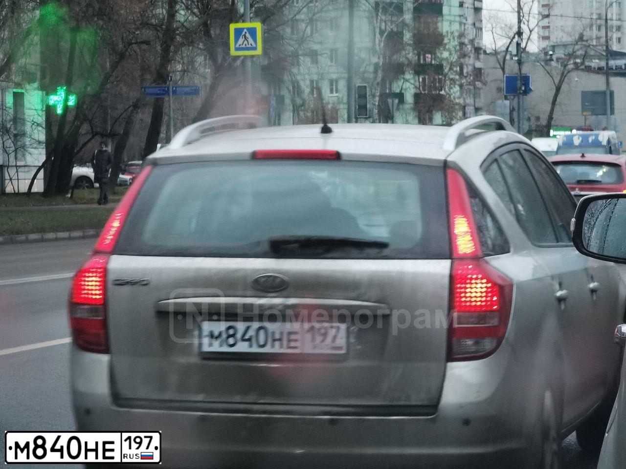 Фото автомобиля KIA CEE'D, 2011 — госномер М840НЕ197. Цвет: ПЕРЛАМУТРОВО-СЕРЕБРИСТЫЙ