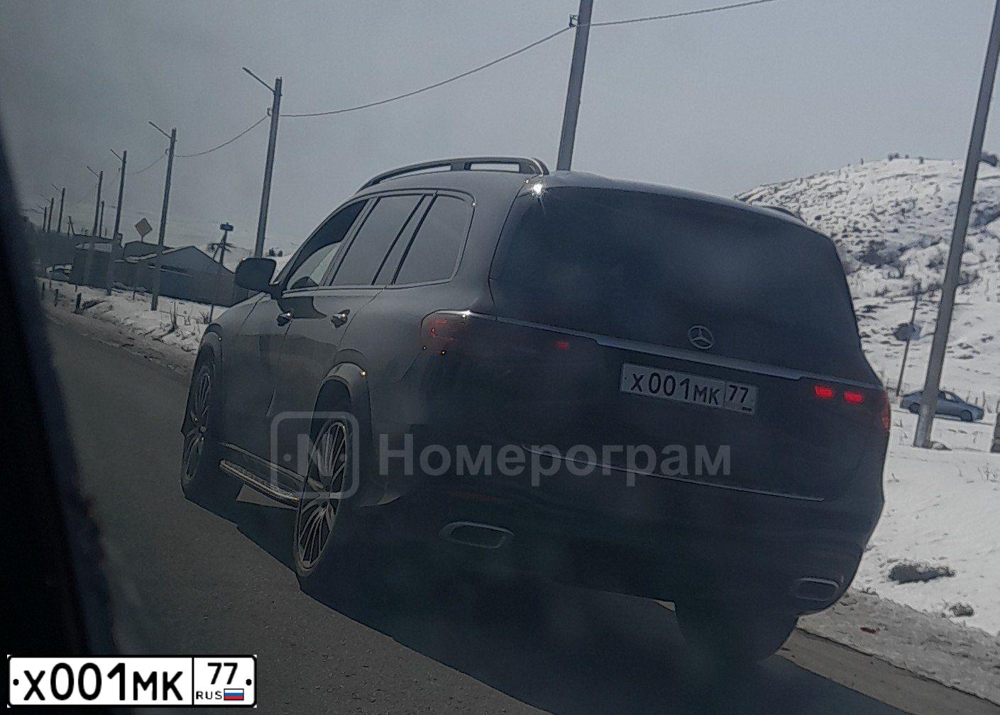 Фото автомобиля LEXUS S LX, 2008 — госномер Х001МК77. Цвет: ЧЕРНЫЙ