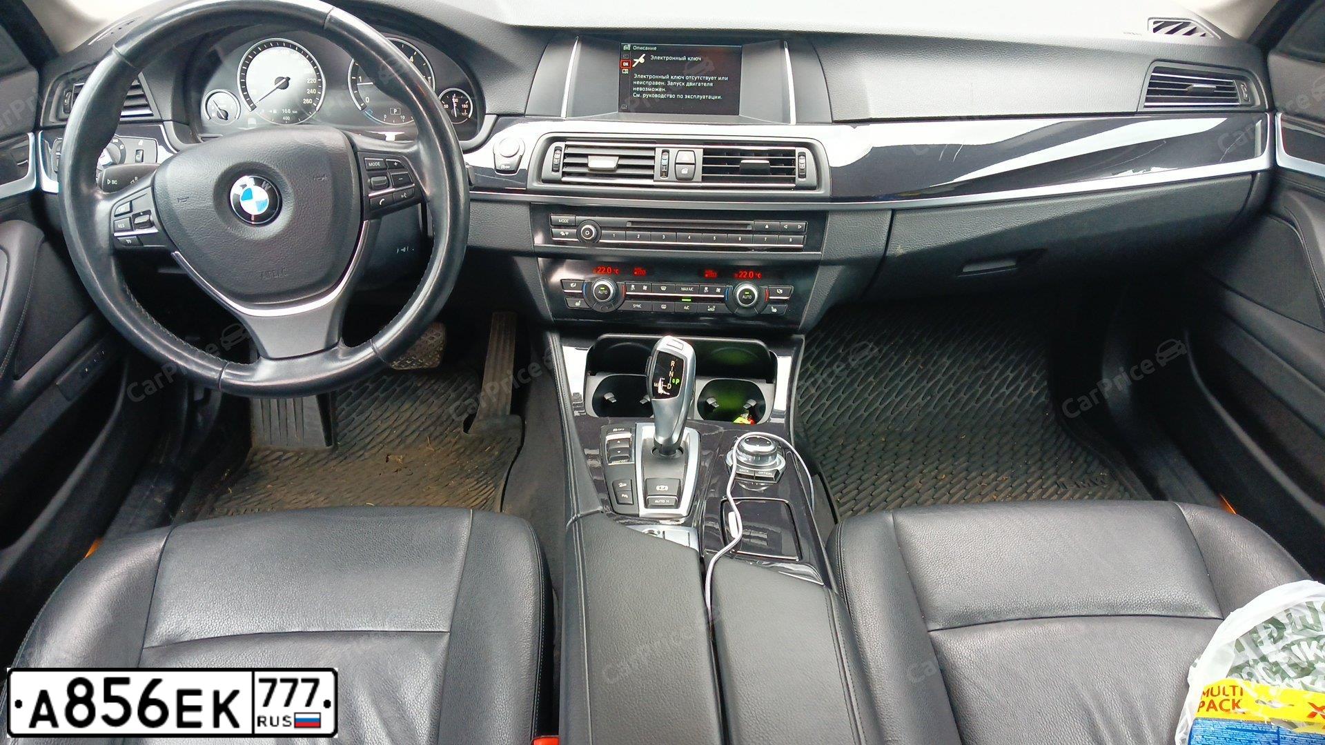 Фото автомобиля BMW 525D, 2014 — госномер С012АК250. Цвет: ЧЕРНЫЙ