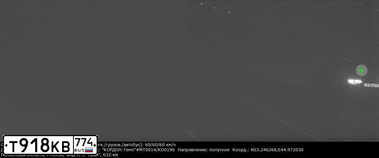 Фото автомобиля AUDI A4, 2011 — госномер Х792УУ790. Цвет: ЧЕРНЫЙ