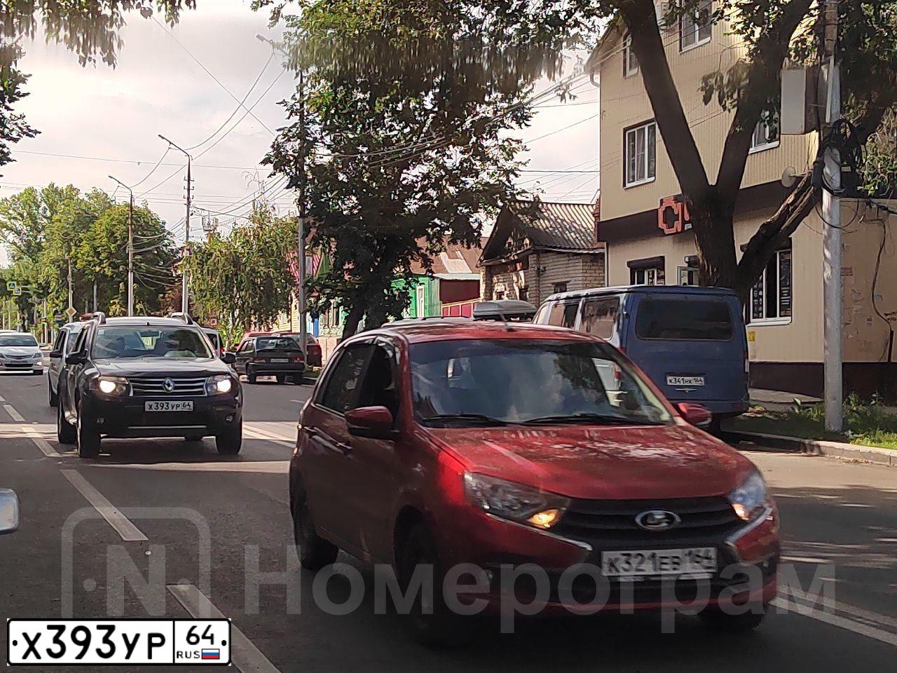 Фото автомобиля NISSAN X-TRAIL, 2012 — госномер А037КА164. Цвет: СЕРЫЙ