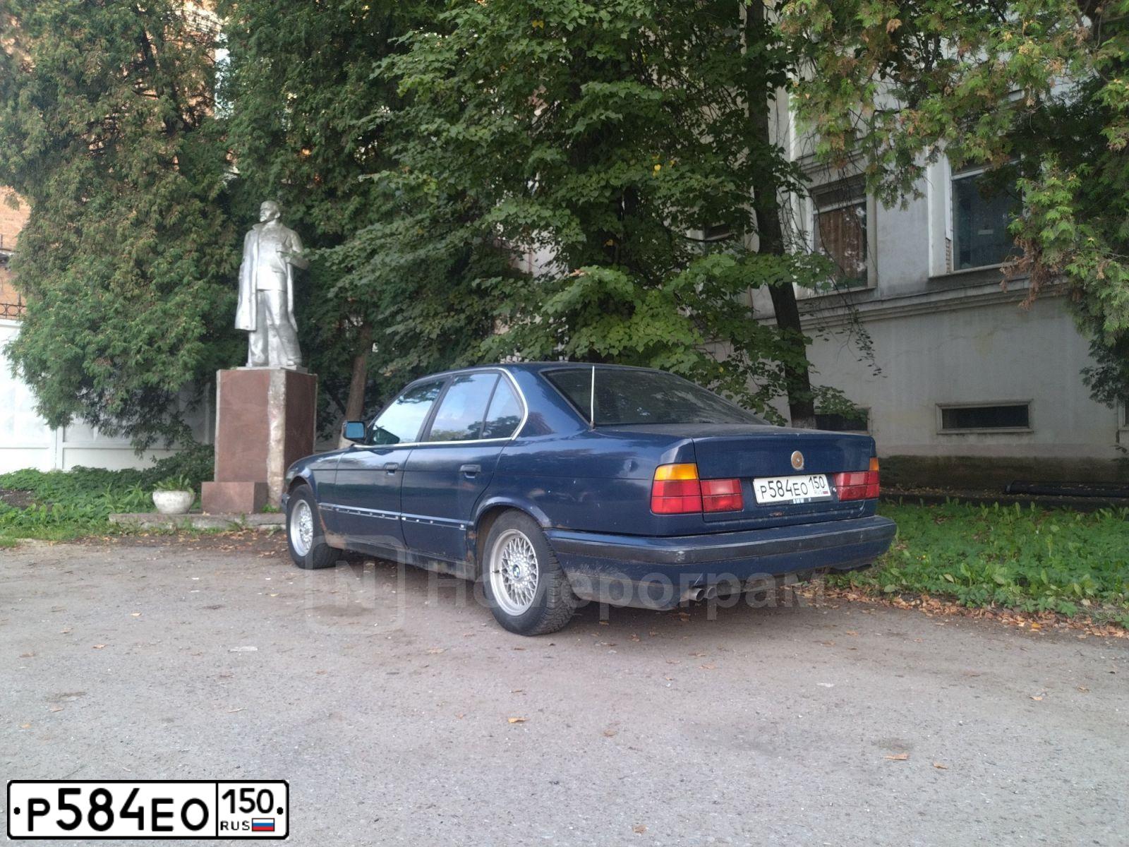 Фото автомобиля BMW 520, 1989 — госномер К059ВР550. Цвет: синий
