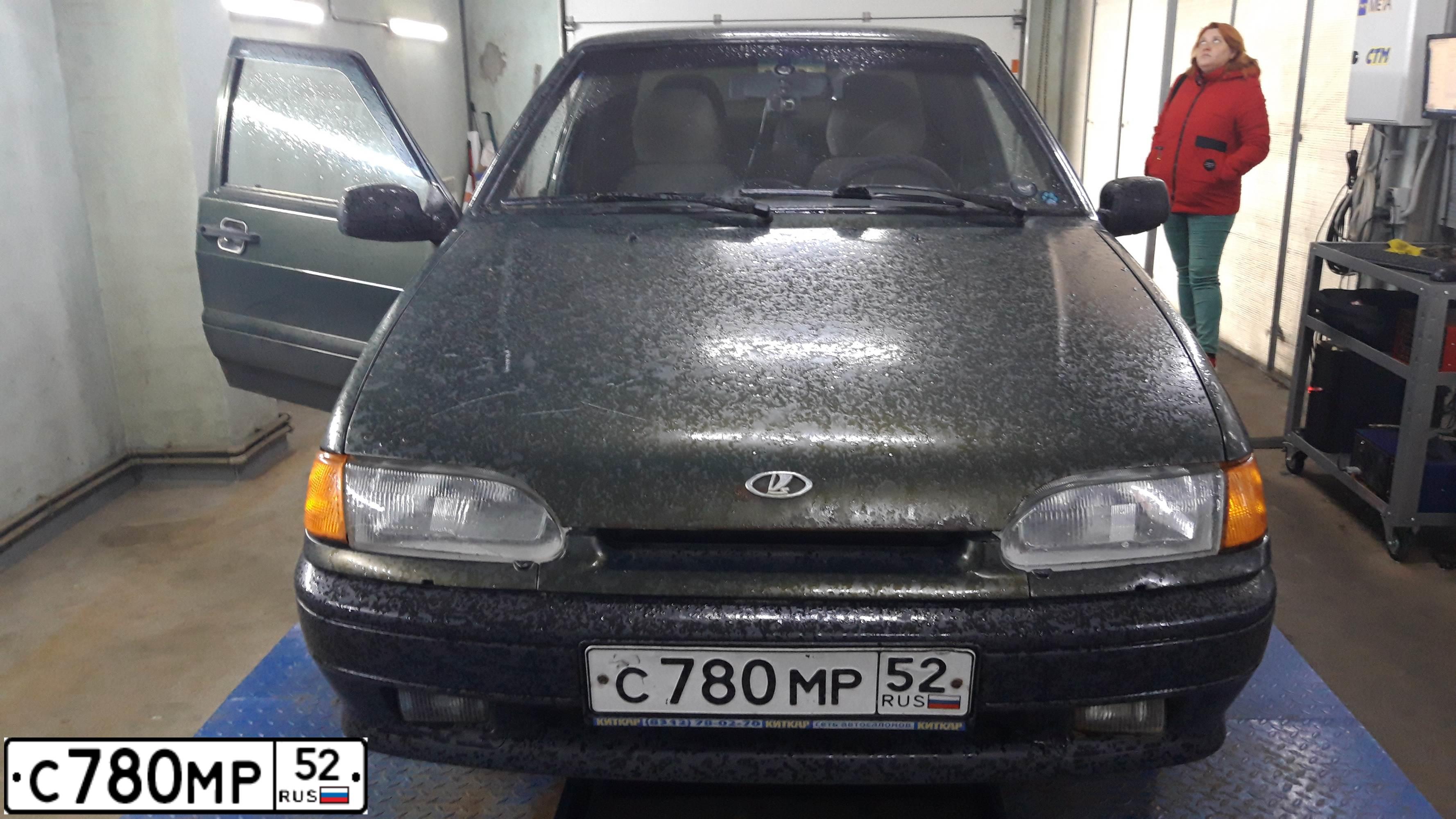 Фото автомобиля LADA 2115 SAMARA, 2006 — госномер С780МР52. Цвет: ЗОЛОТИСТО-ТЕМНО-ЗЕЛЕНЫЙ