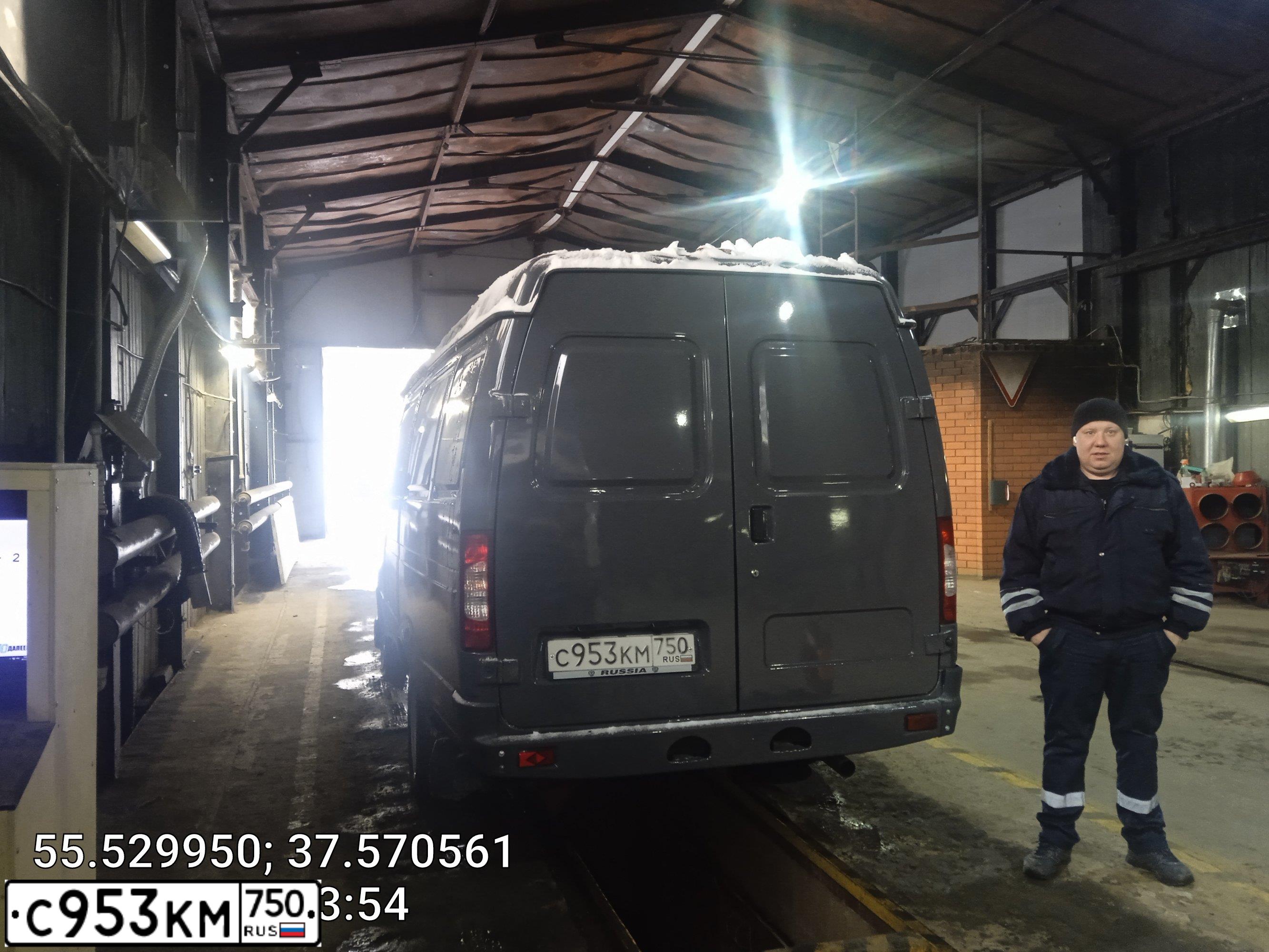 Фото автомобиля GAZ 2705 EL, 2016 — госномер У297ЕР05. Цвет: СЕРЫЙ