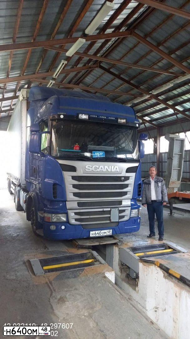 Фото автомобиля SCANIA SERIE P /4X2/, 2004. Цвет: синий