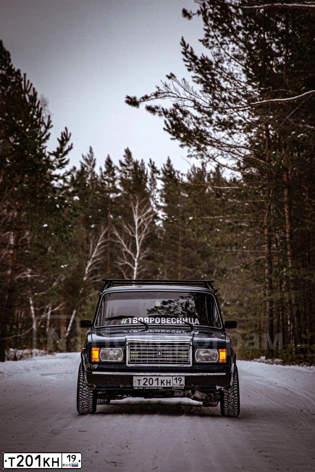 Фото автомобиля LADA 2107 LADA, 2005 — госномер Т201КН19. Цвет: Сине-зеленый