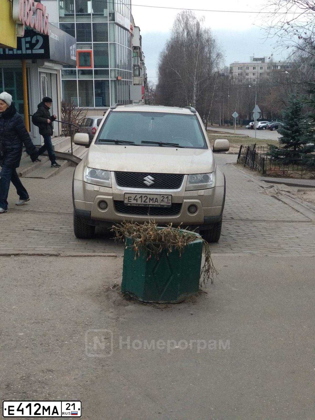 Фото автомобиля SUZUKI /GRAND/ VITARA, 2008 — госномер Е412МА21