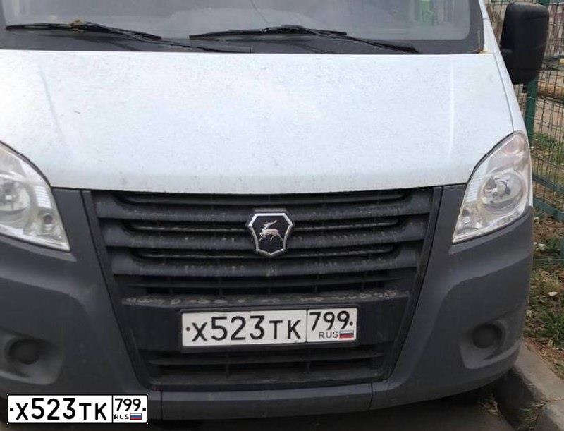 Фото автомобиля GAZ GAZEL NEXT, 2020 — госномер Х523ТК799. Цвет: Белый