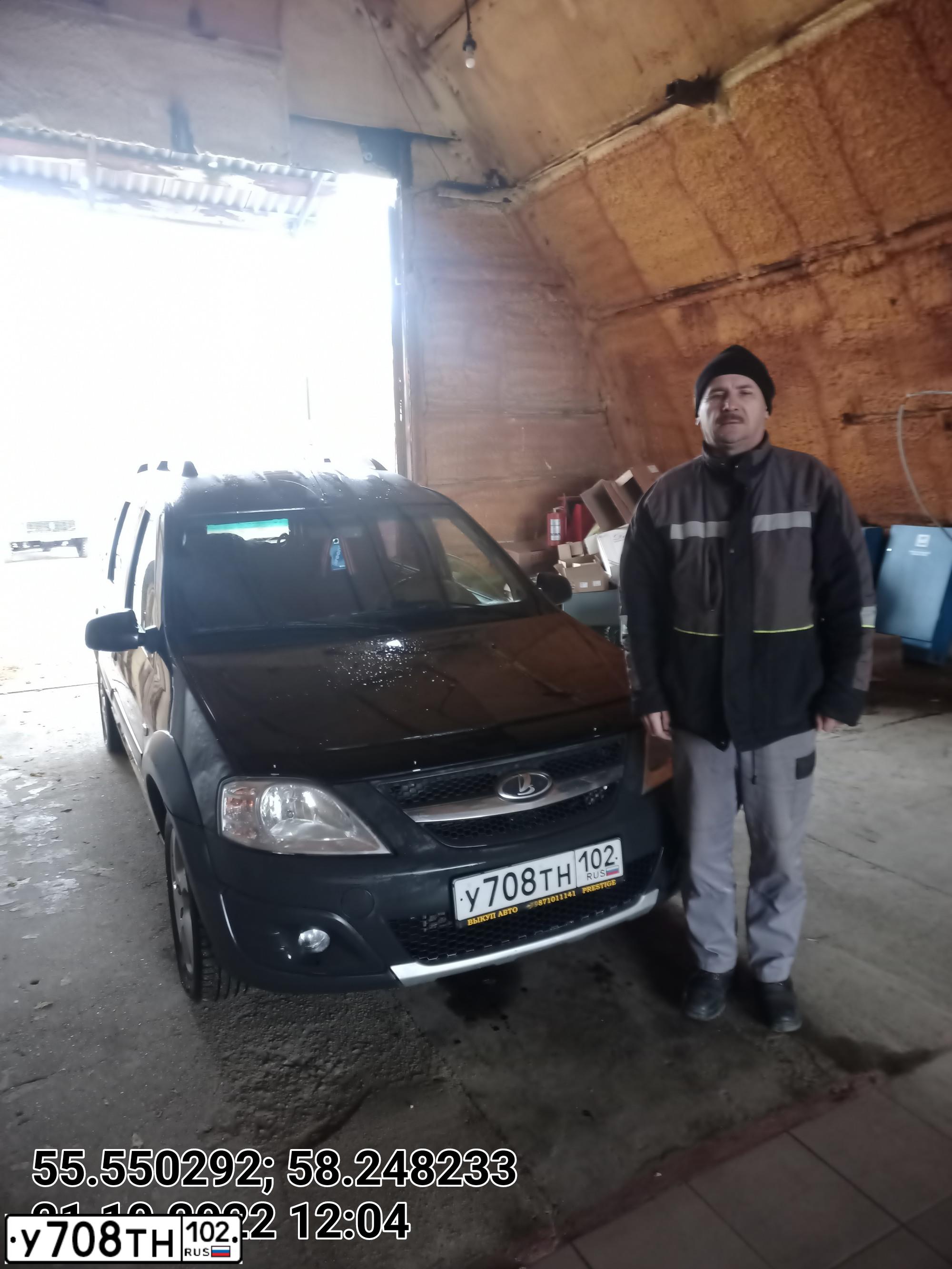 Фото автомобиля LADA LARGUS, 2018 — госномер М848СТ18. Цвет: ТЕМНО-КОРИЧНЕВЫЙ