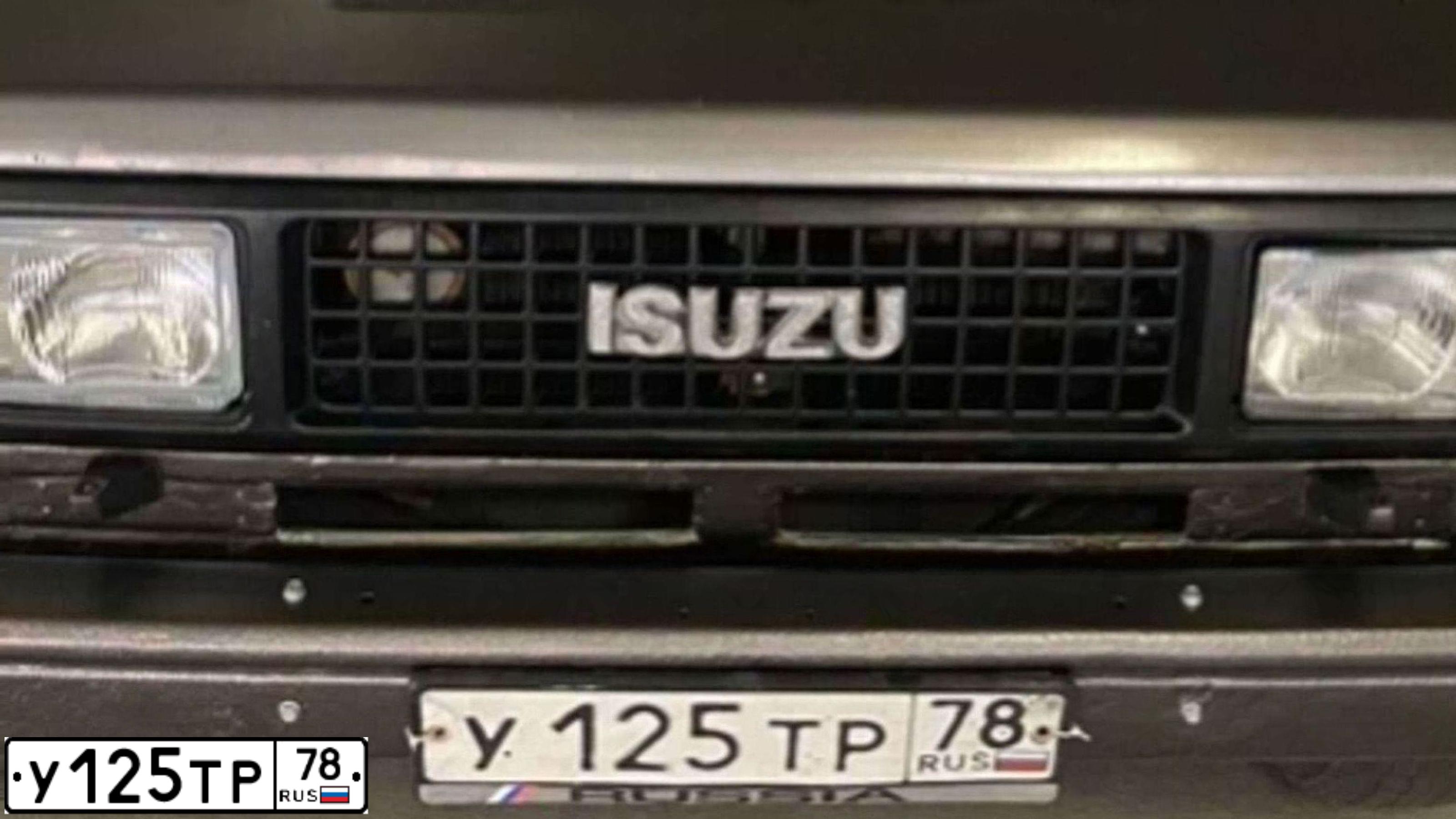 Фото автомобиля ISUZU TROOPER, 1992 — госномер У125ТР78
