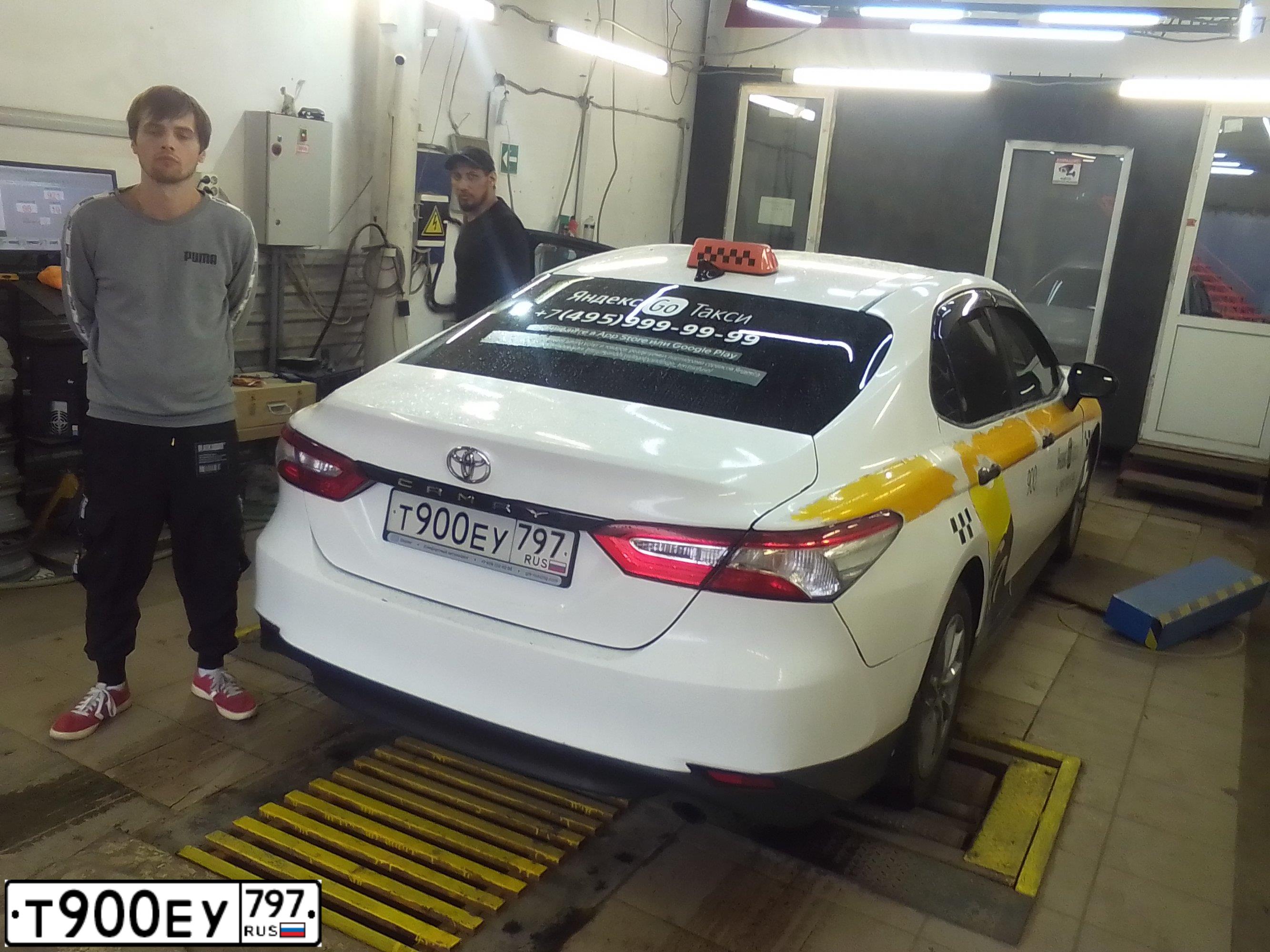 Фото автомобиля TOYOTA CAMRY, 2021 — госномер Х919РМ05. Цвет: ЧЕРНЫЙ