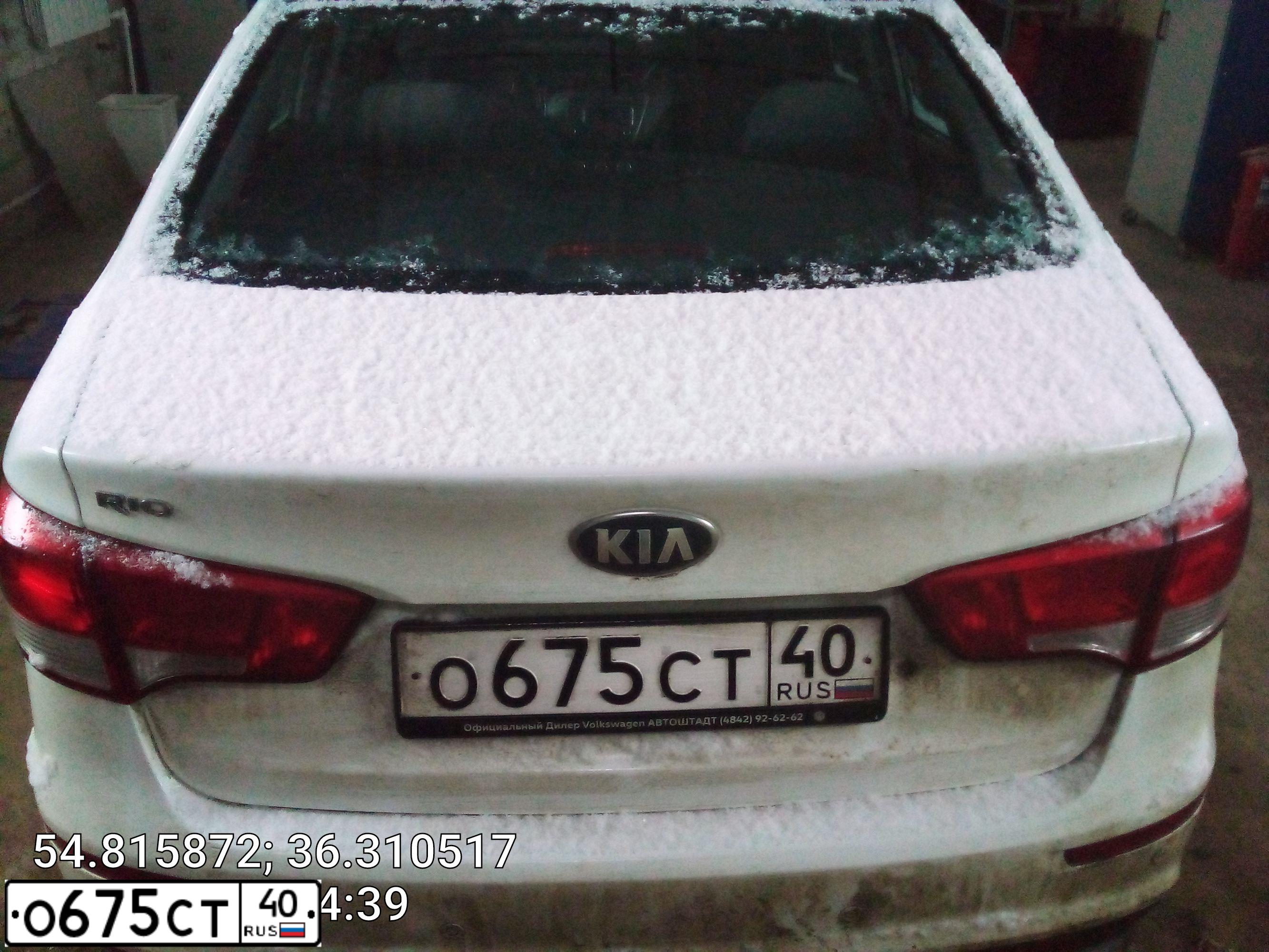 Фото автомобиля KIA RIO, 2016 — госномер О675СТ40. Цвет: БЕЛЫЙ