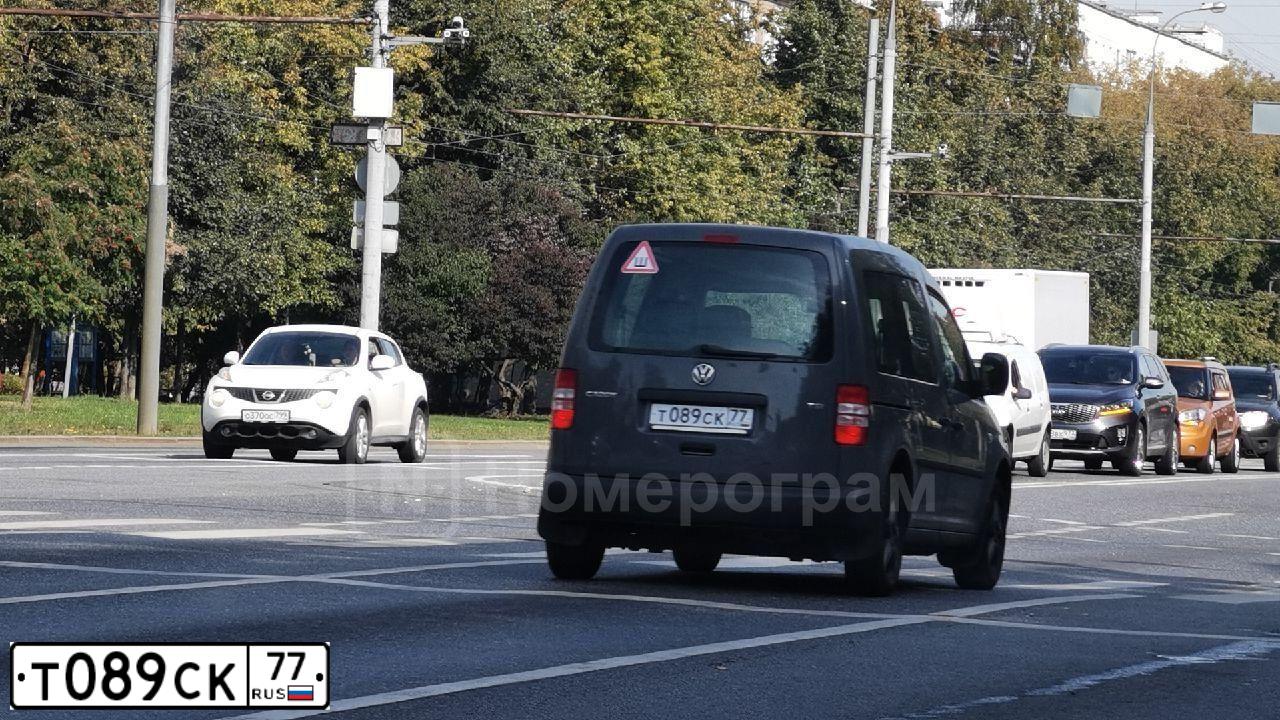 Фото автомобиля ГАЗ 33073, 1993 — госномер Т089СК77. Цвет: ГОЛУБОЙ