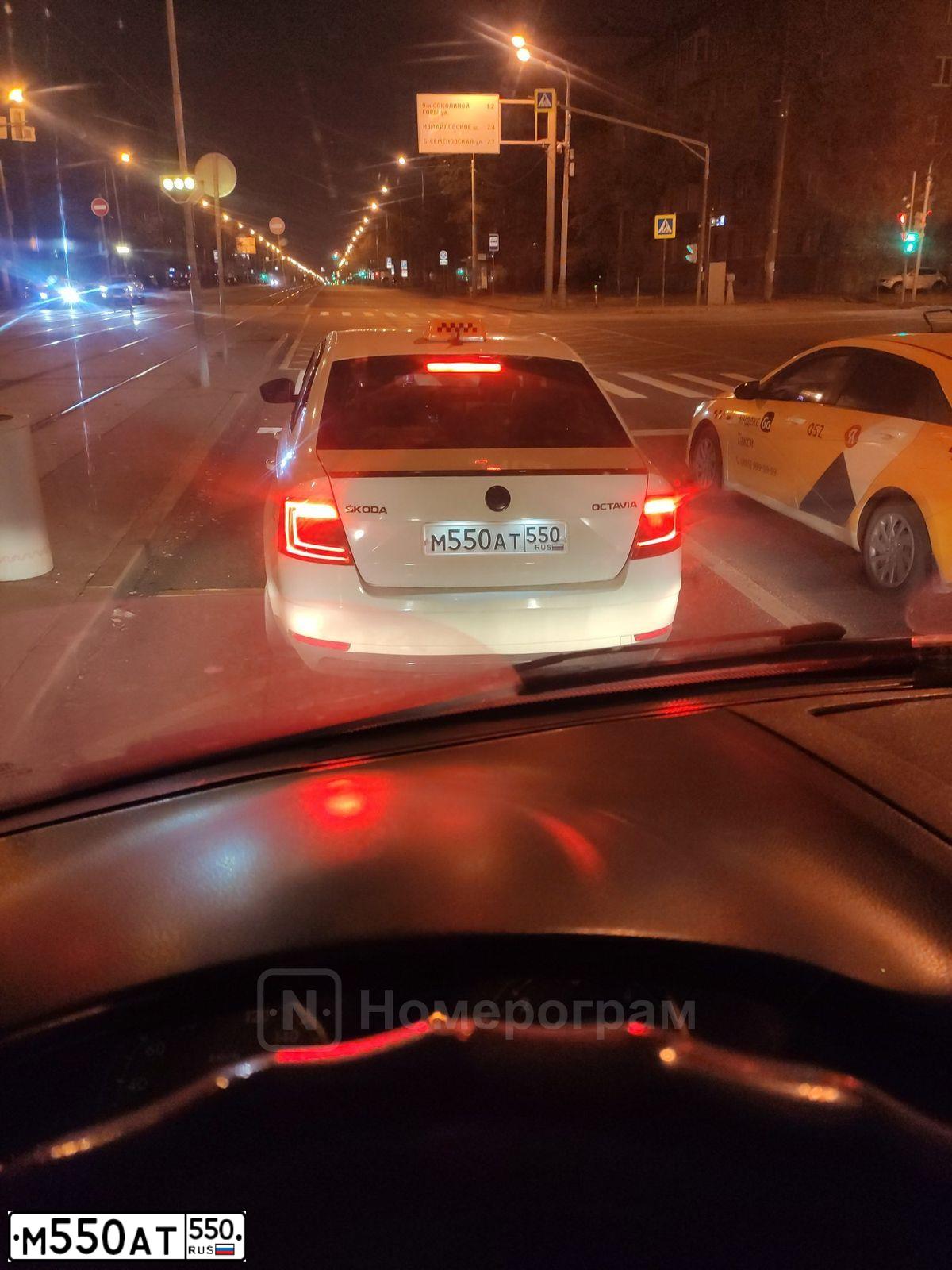 Фото автомобиля SKODA OCTAVIA, 2019 — госномер М550АТ550. Цвет: ЖЕЛТЫЙ
