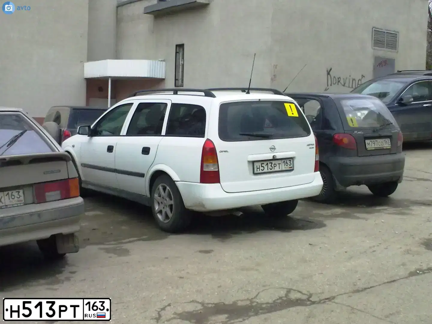 Фото автомобиля OPEL ASTRA, 1999 — госномер Н222АМ63. Цвет: БЕЛЫЙ