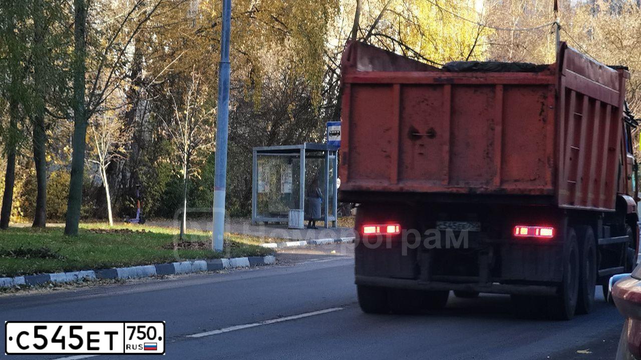 Фото автомобиля KIA MAGENTIS / OPTIMA, 2005 — госномер С545ЕТ750. Цвет: СИНИЙ