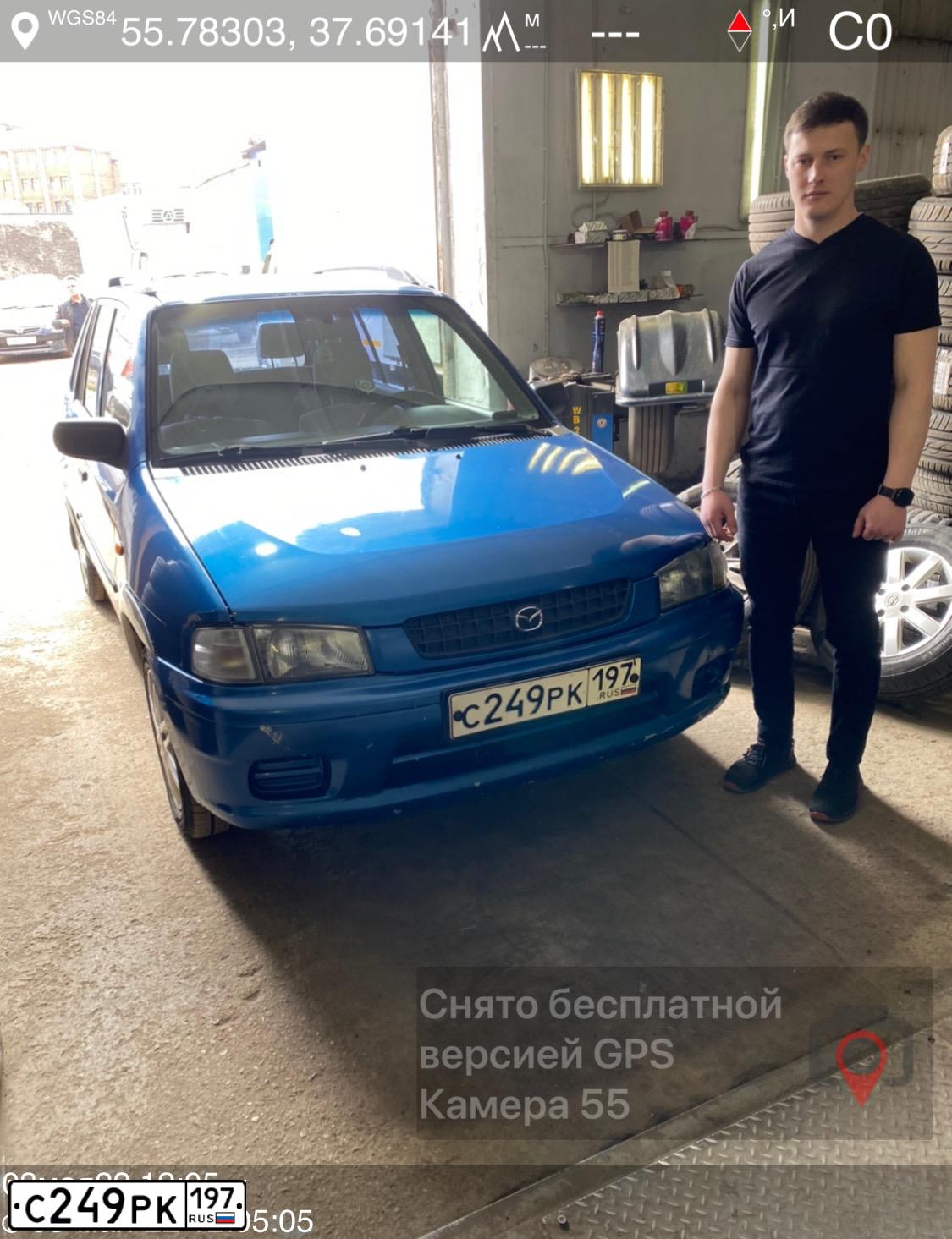 Фото автомобиля MAZDA DEMIO, 1999 — госномер С249РК197. Цвет: синий