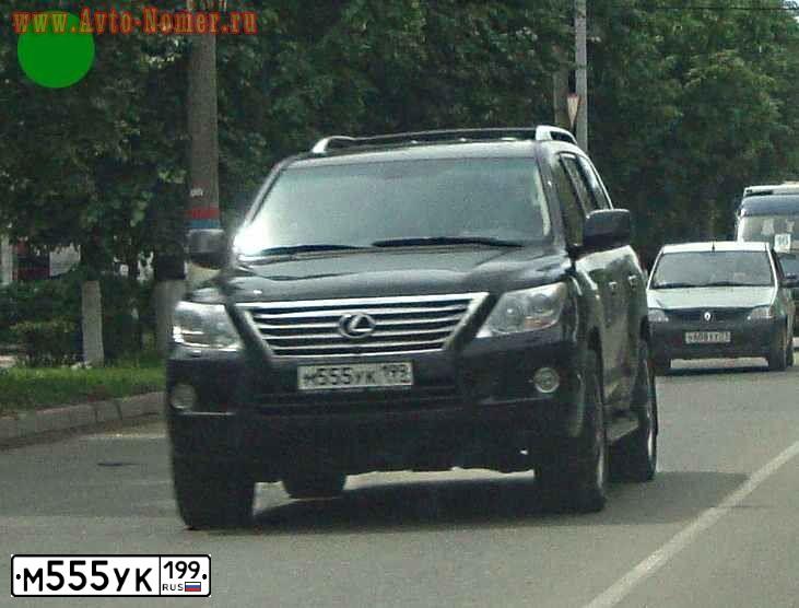 Фото автомобиля LEXUS LX, 2009 — госномер М555УК199. Цвет: ЧЕРНЫЙ
