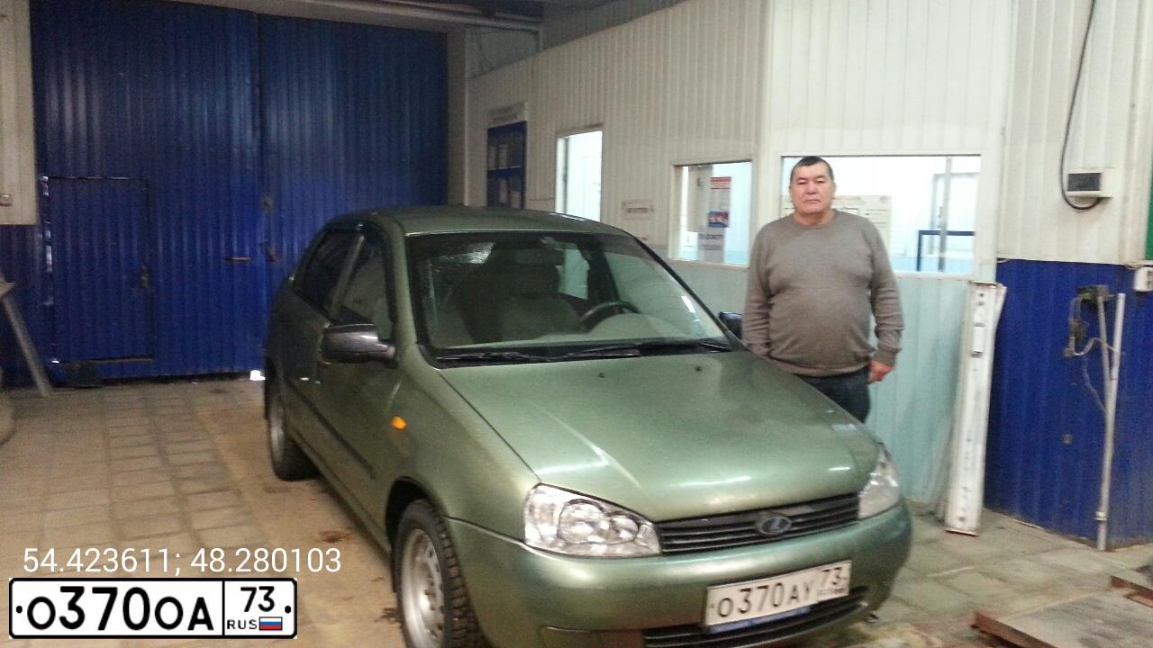 Фото автомобиля LADA KALINA, 2008 — госномер В141ОК155