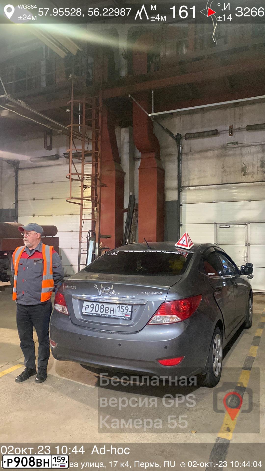 Фото автомобиля HYUNDAI SOLARIS, 2012 — госномер Р908ВН159. Цвет: ЧЕРНО-СЕРЫЙ