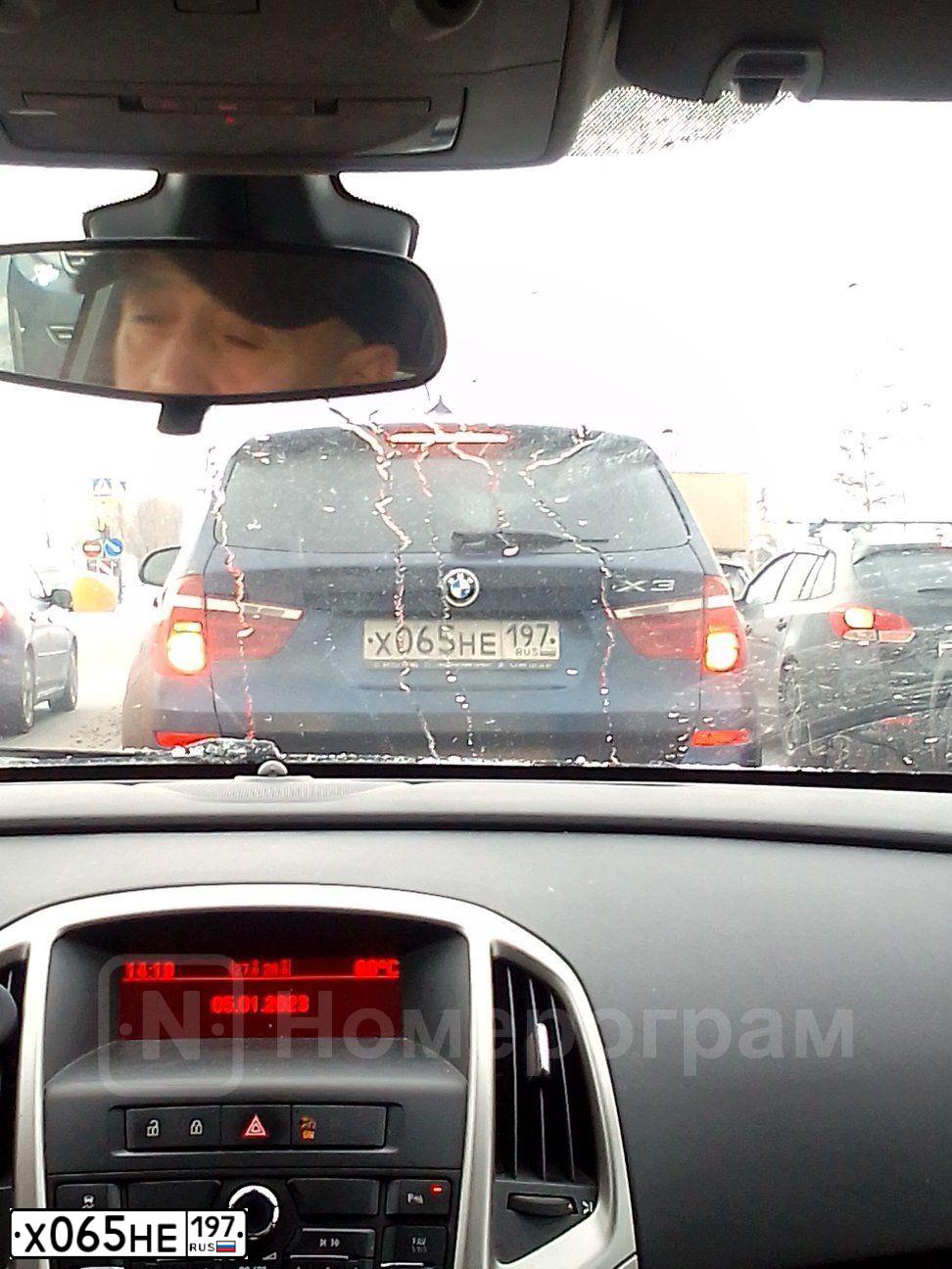 Фото автомобиля BMW X3, 2015 — госномер Х065НЕ197. Цвет: синий