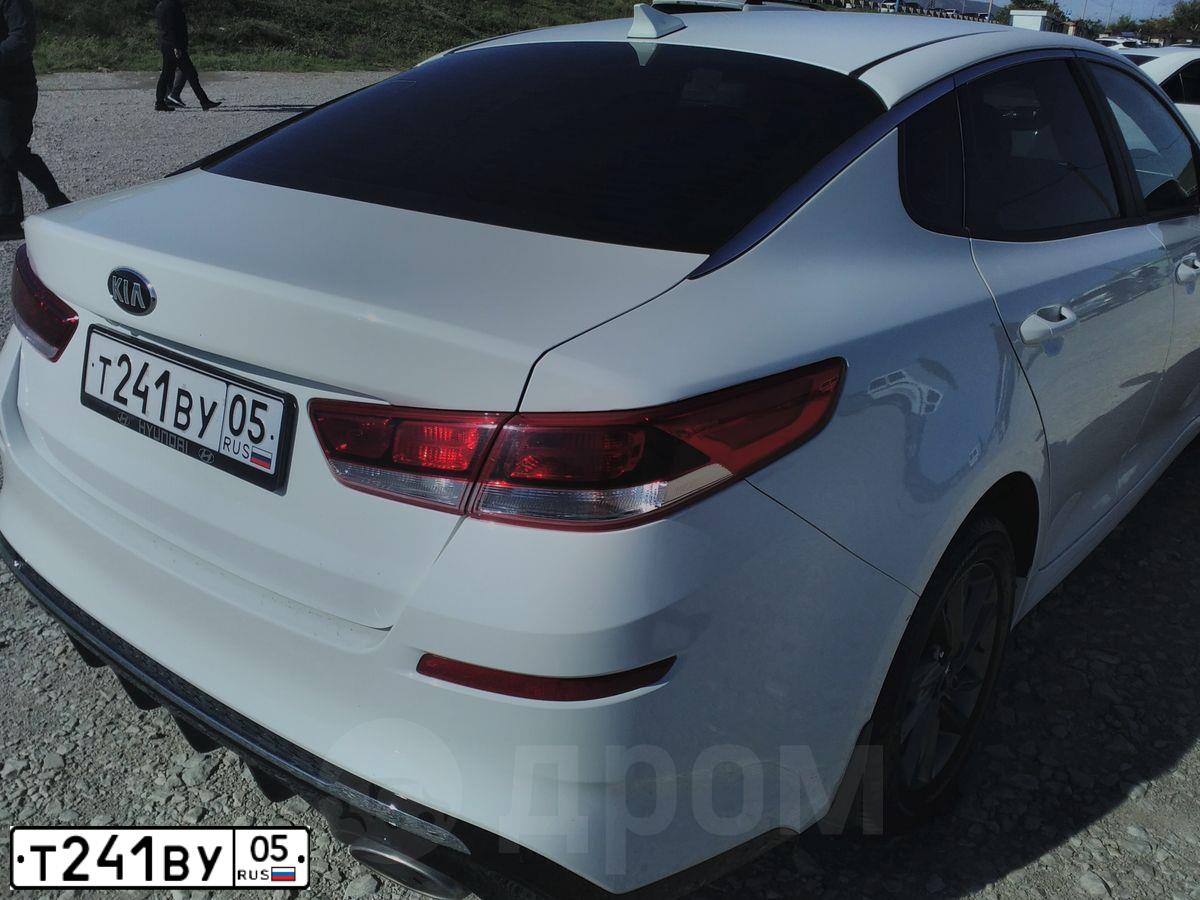Фото автомобиля KIA MAGENTIS / OPTIMA, 2019 — госномер Т241ВУ05. Цвет: Белый