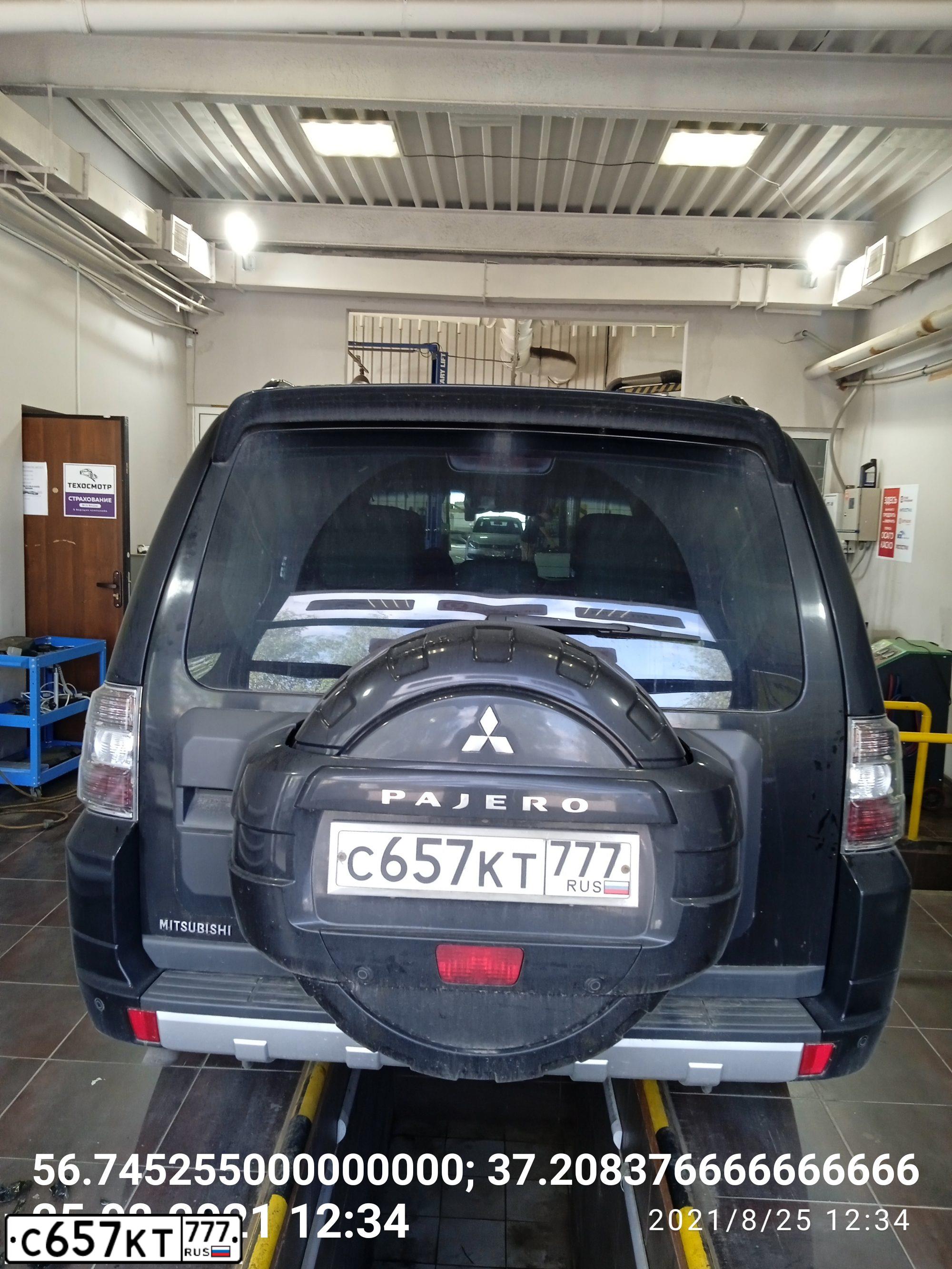 Фото автомобиля MITSUBISHI PAJERO, 2014 — госномер С657КТ777. Цвет: ЧЕРНЫЙ