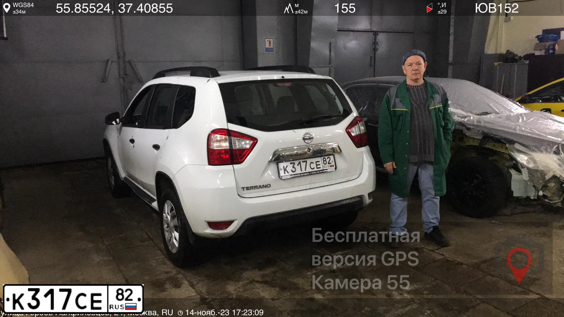 Фото автомобиля NISSAN TERRANO, 2018 — госномер А461ЕР977. Цвет: Белый