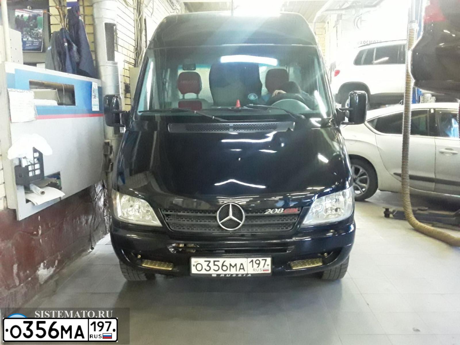 Фото автомобиля GAZ 3110 WOLGA, 2006 — госномер О356МА197. Цвет: АВАНТЮРИН