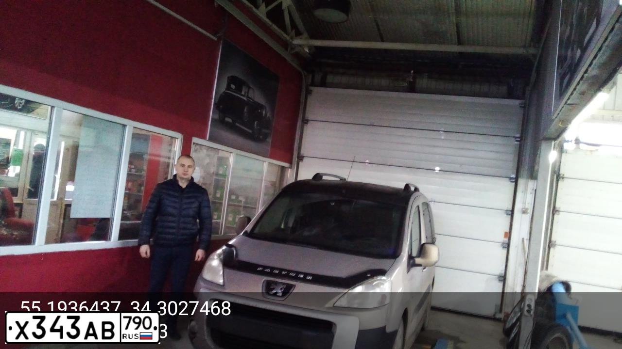 Фото автомобиля PEUGEOT PARTNER, 2011 — госномер А315ОВ67. Цвет: БЕЖЕВЫЙ