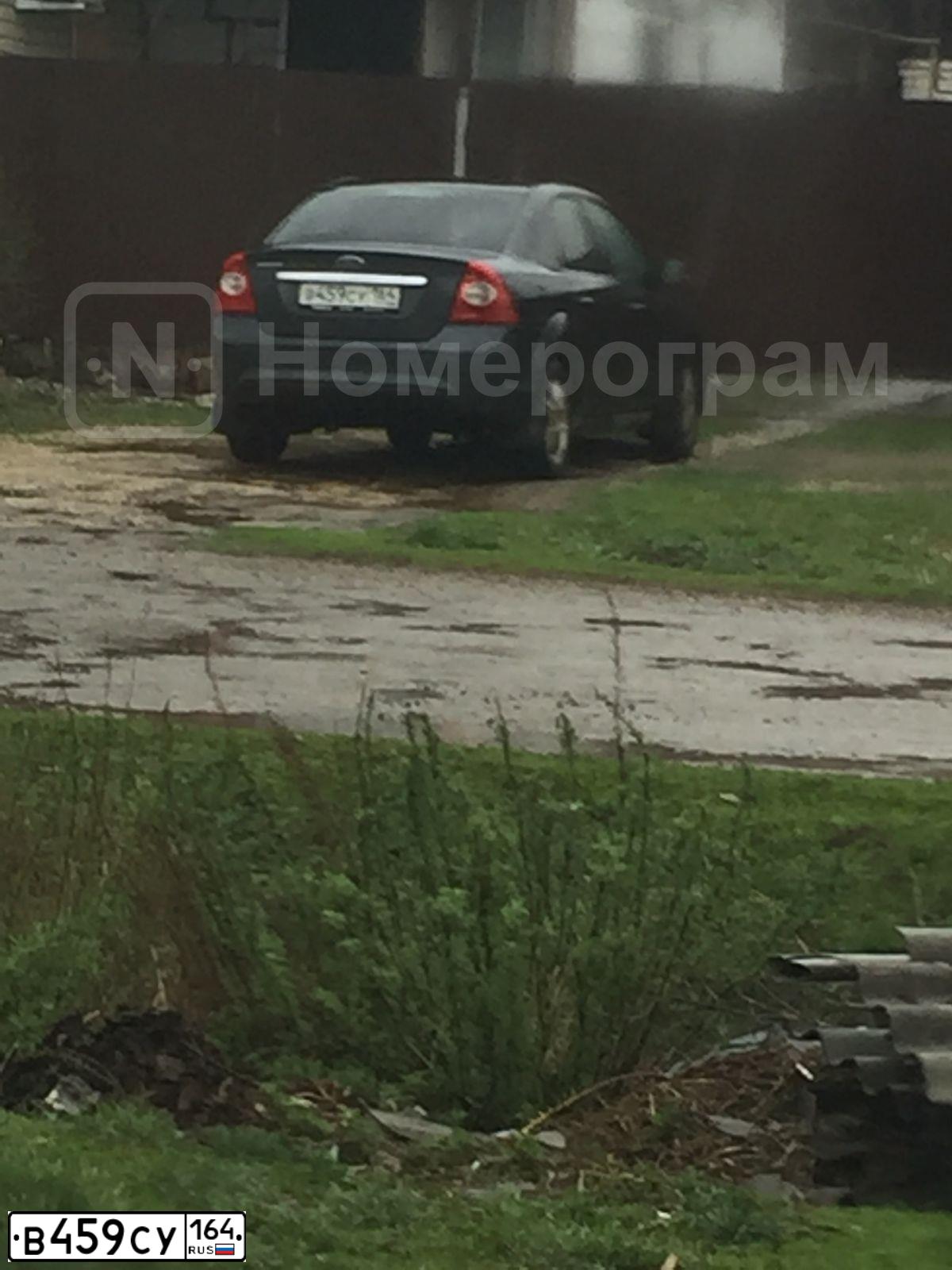 Фото автомобиля FORD FOCUS, 2008 — госномер В459СУ164. Цвет: ТЕМНО-СЕРЫЙ