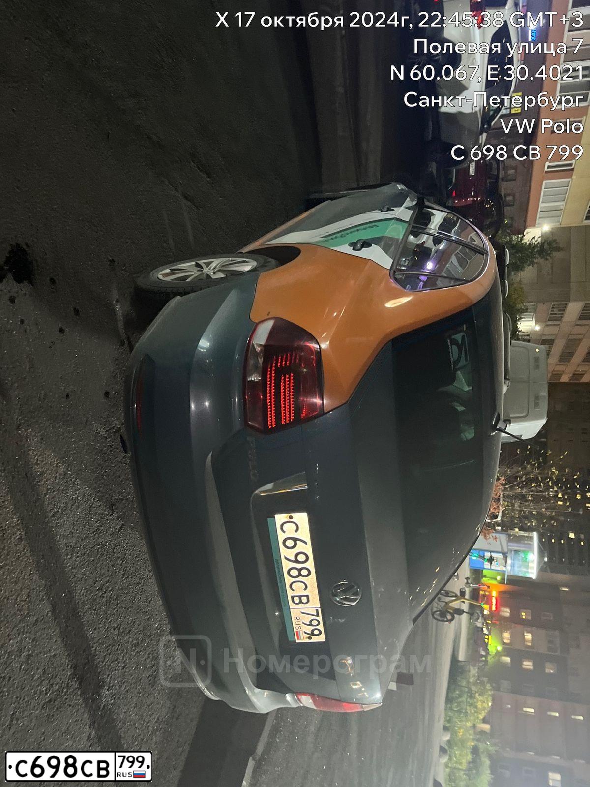Фото автомобиля VOLKSWAGEN POLO, 2019 — госномер С698СВ799. Цвет: СЕРО-СИНИЙ