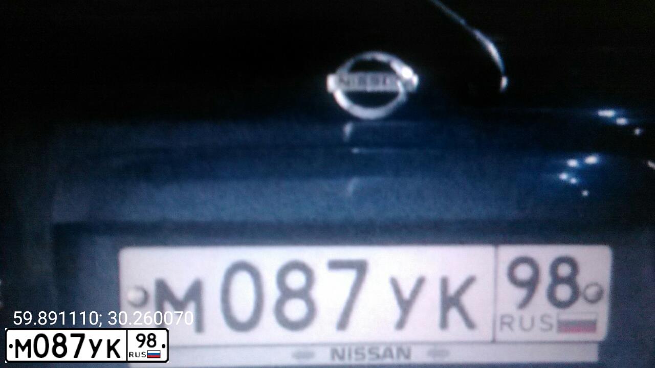Фото автомобиля NISSAN NOTE, 2006 — госномер Е605НН147. Цвет: Темно-синий