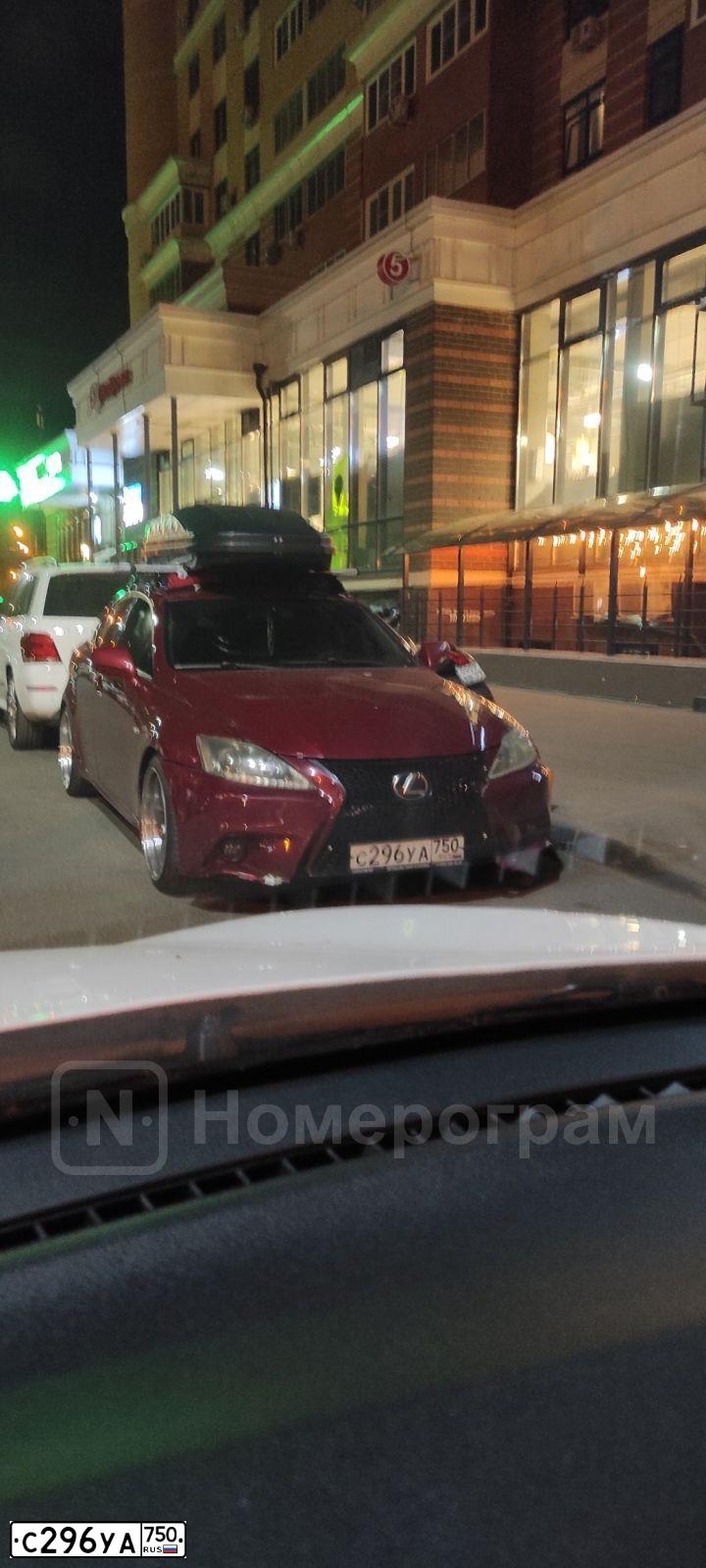 Фото автомобиля LEXUS IS, 2006 — госномер В878КК98. Цвет: КРАСНЫЙ