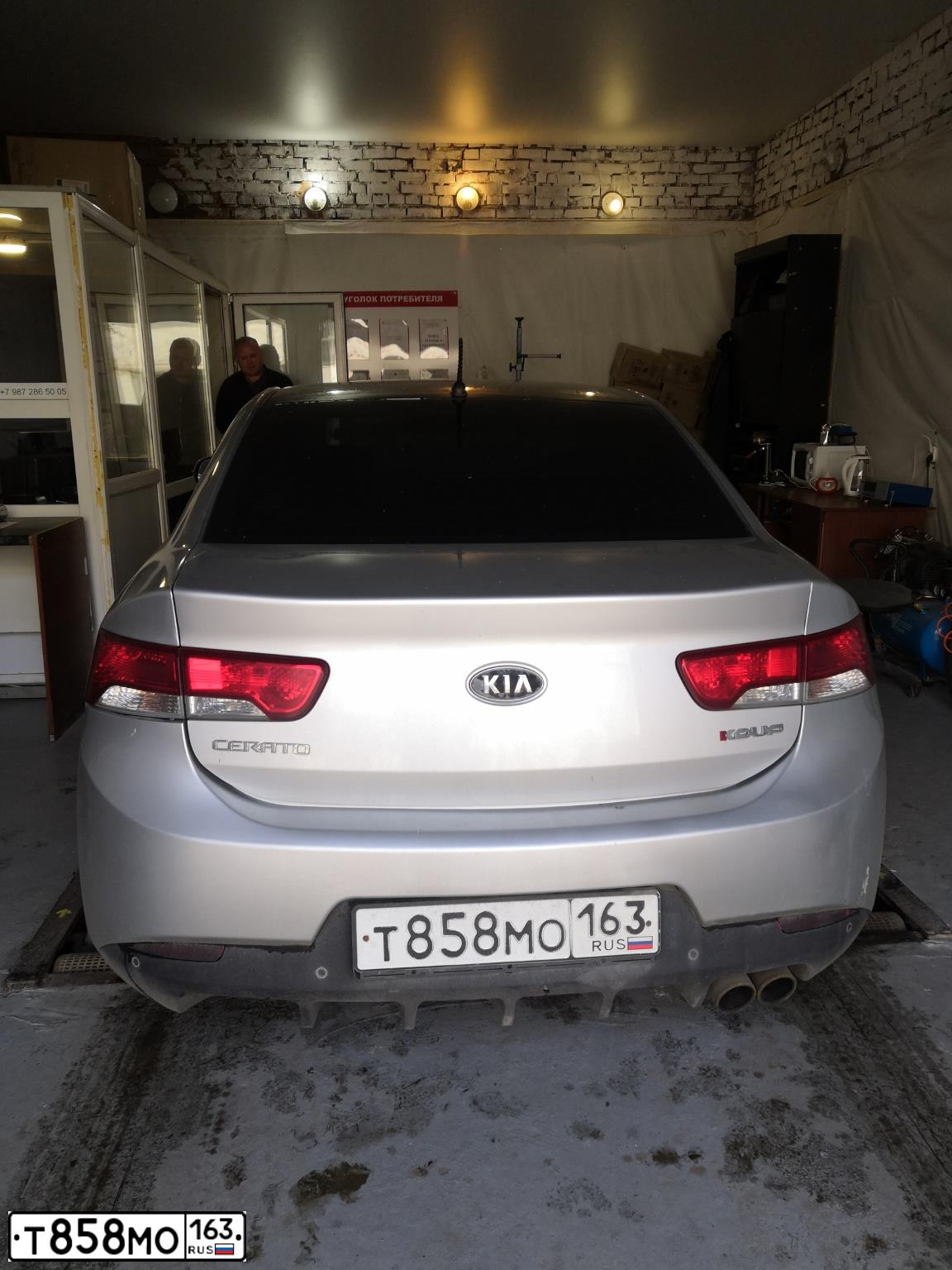 Фото автомобиля KIA CERATO, 2010 — госномер Т858МО163. Цвет: Серебристый