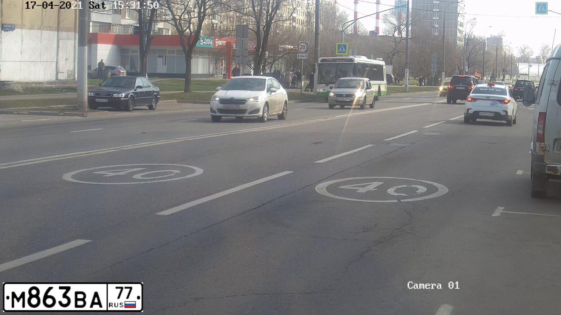 Фото автомобиля CITROEN C4, 2013 — госномер К622РТ126. Цвет: Белый
