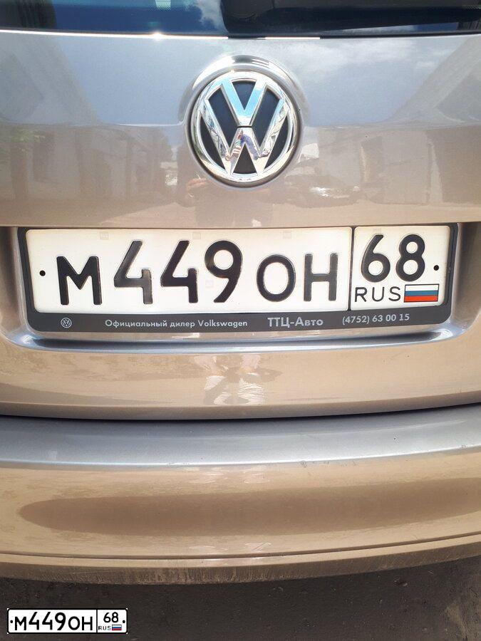 Фото автомобиля VOLKSWAGEN GOLF, 2010 — госномер Е983ЕВ136. Цвет: СЕРО-КОРИЧНЕВЫЙ