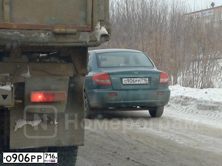 Фото автомобиля КИА РИО, 2004 — госномер У641ТТ18. Цвет: ЗЕЛЕНЫЙ