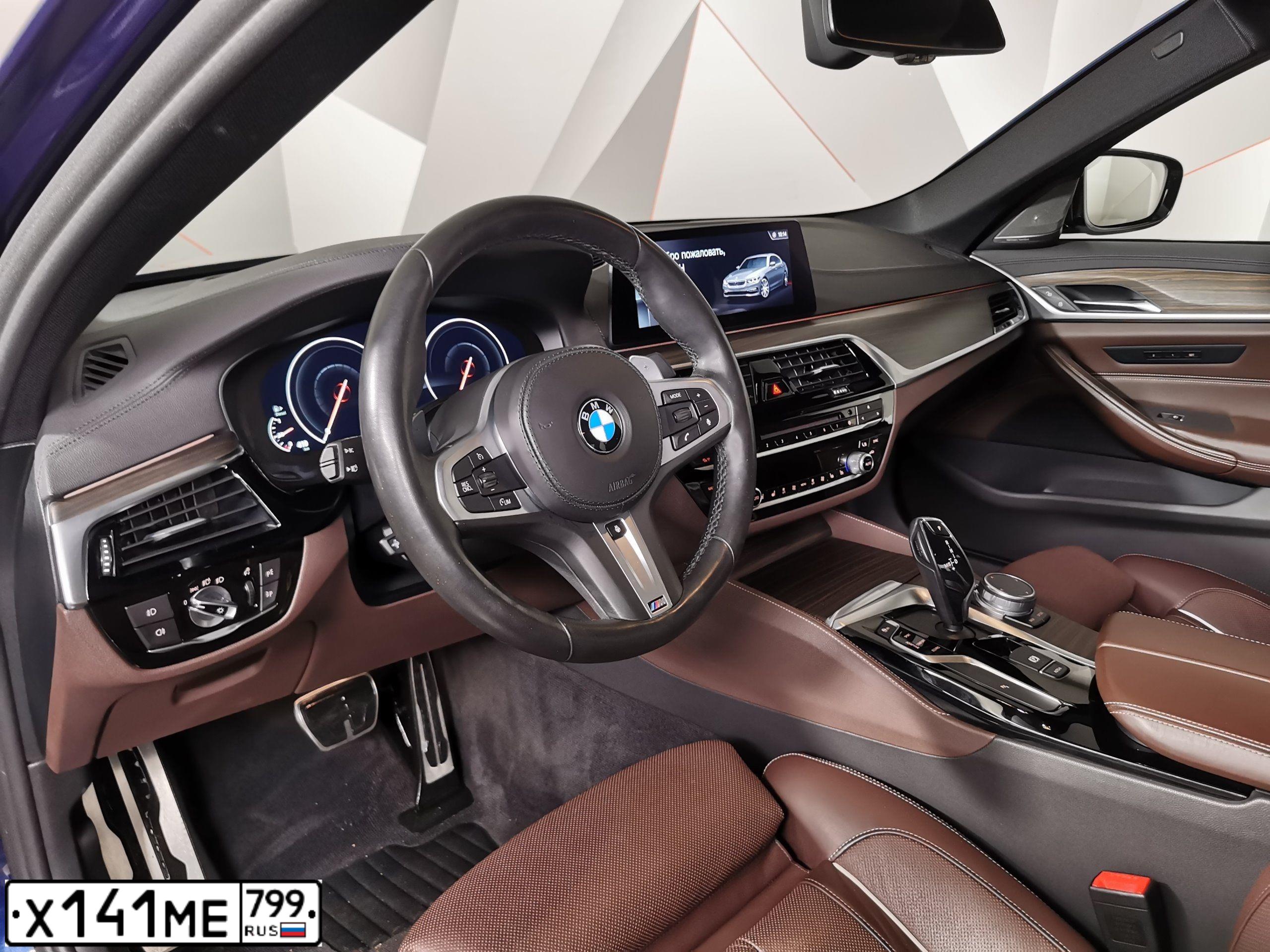 Фото автомобиля BMW SERIE 5, 2018 — госномер Х141МЕ799. Цвет: синий