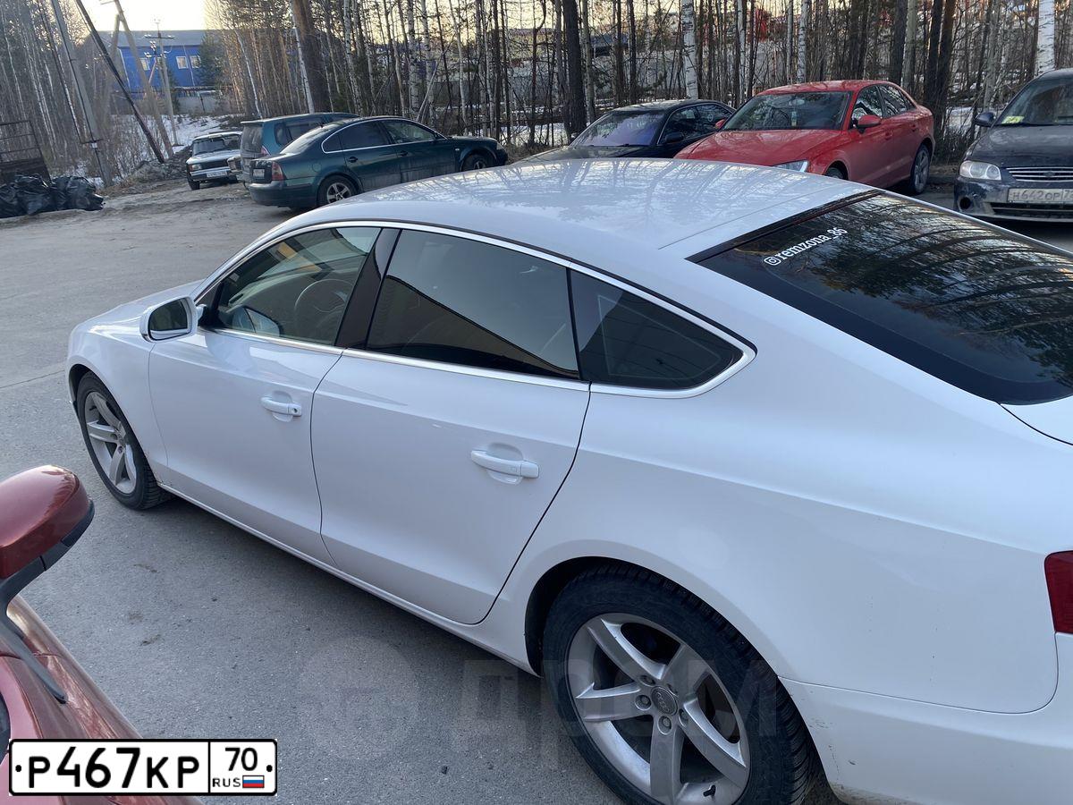 Фото автомобиля AUDI A5, 2010 — госномер Т042ЕЕ181. Цвет: Белый