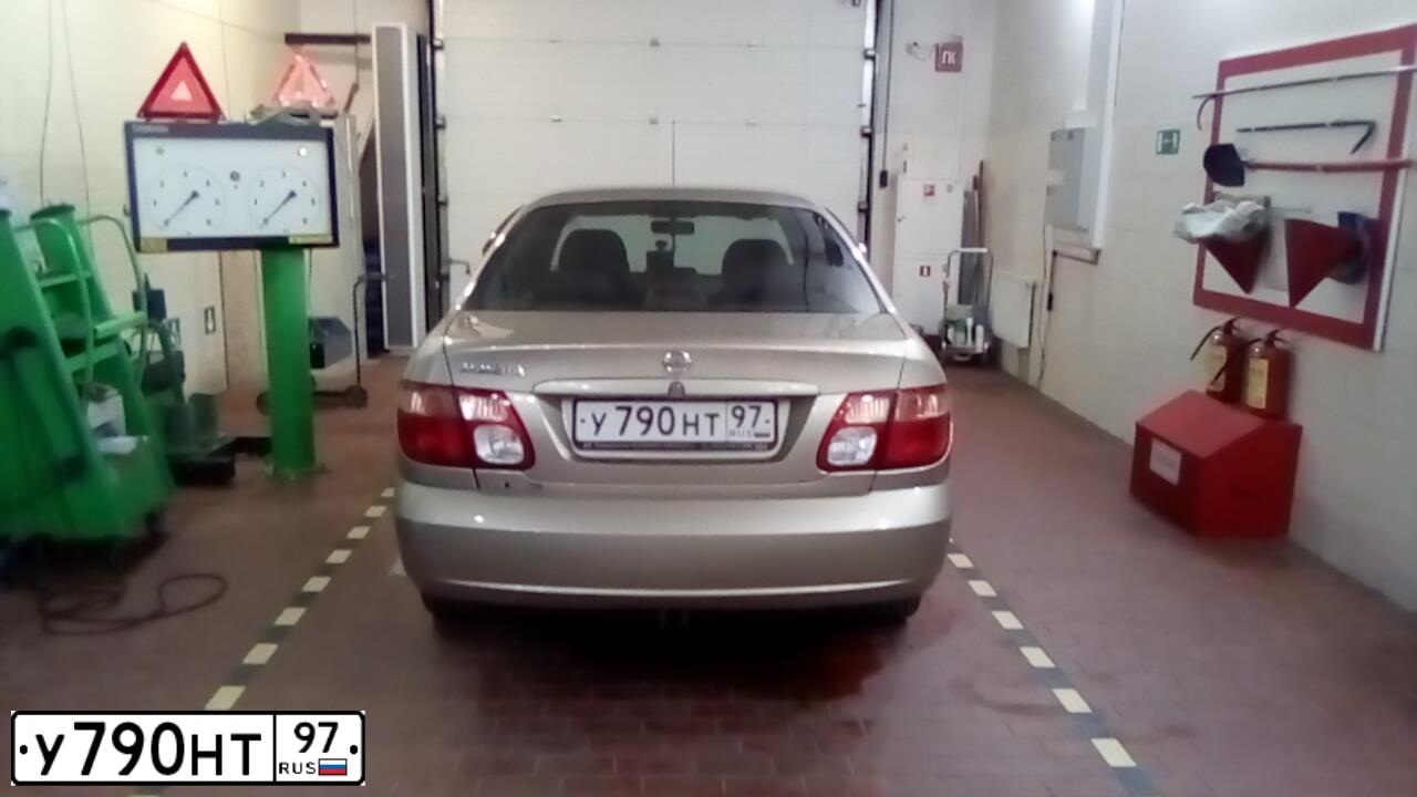 Фото автомобиля NISSAN ALMERA, 2003 — госномер У790НТ97. Цвет: БЕЖЕВЫЙ СВЕТЛЫЙ