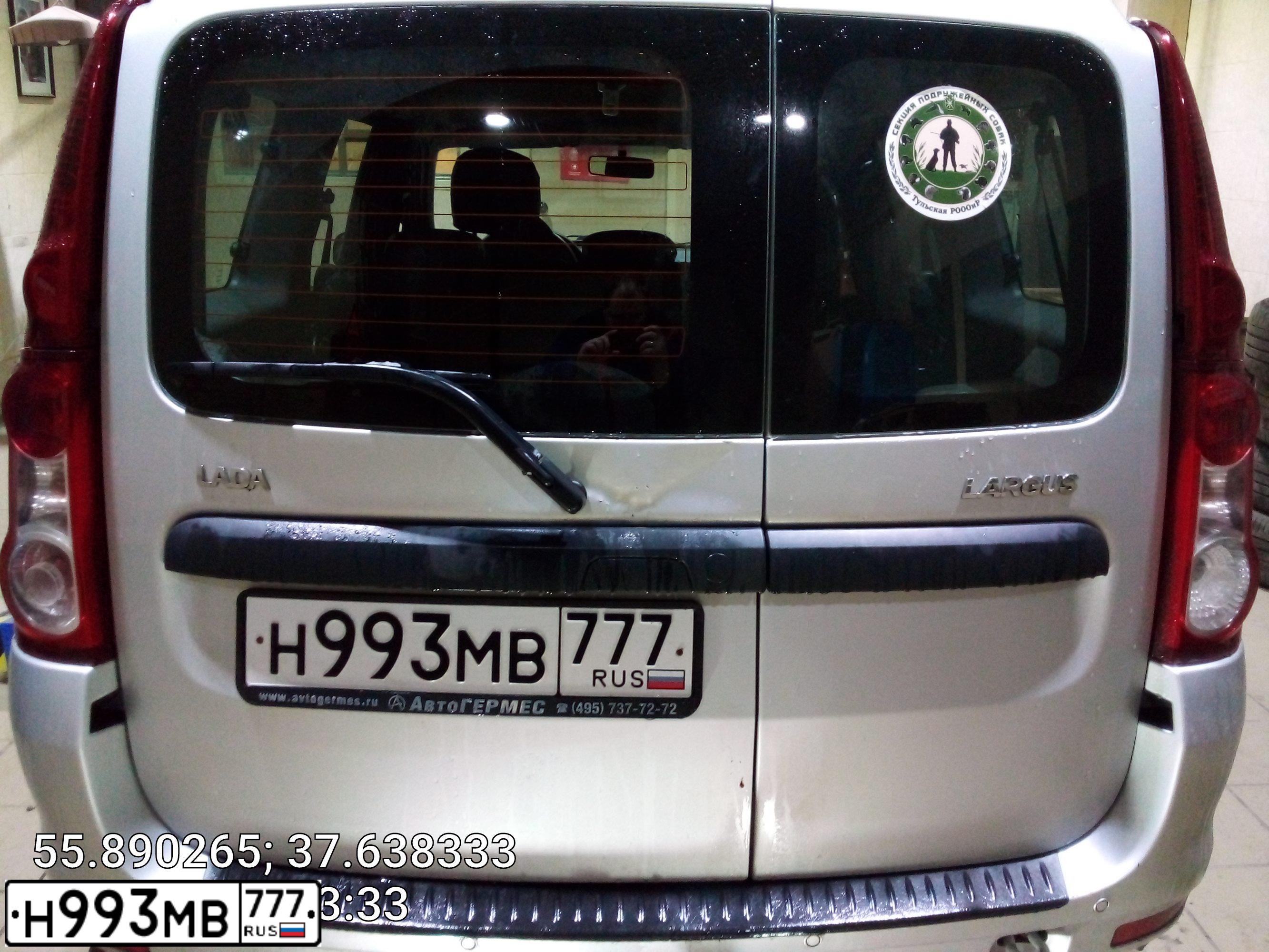 Фото автомобиля LADA LARGUS, 2014 — госномер Т145ТР97. Цвет: Серый