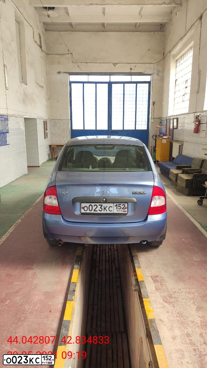 Фото автомобиля LADA 1118 KALINA, 2007 — госномер О023КС152. Цвет: Серо-Синий