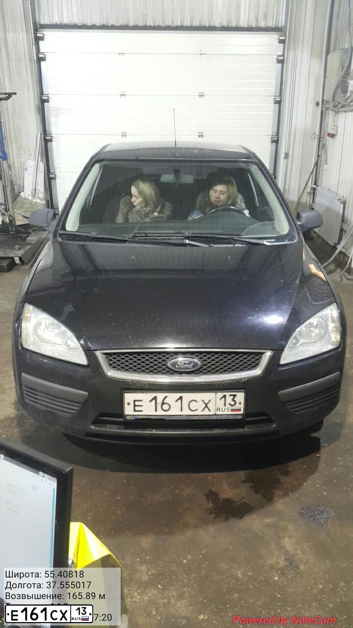 Фото автомобиля FORD D FOCUS, 2006 — госномер О578МС790. Цвет: ЧЕРНЫЙ