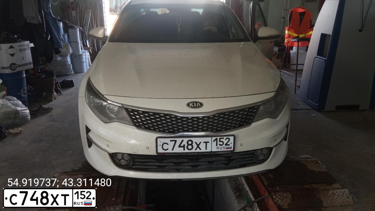 Фото автомобиля KIA MAGENTIS / OPTIMA, 2017 — госномер С748ХТ152. Цвет: Белый