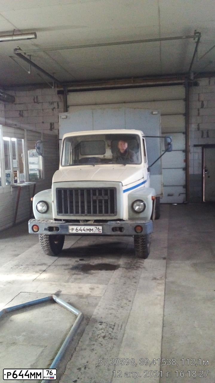 Фото автомобиля GAZ 3307, 1998 — госномер Р644ММ76. Цвет: СВЕТЛО-БЕЖЕВЫЙ