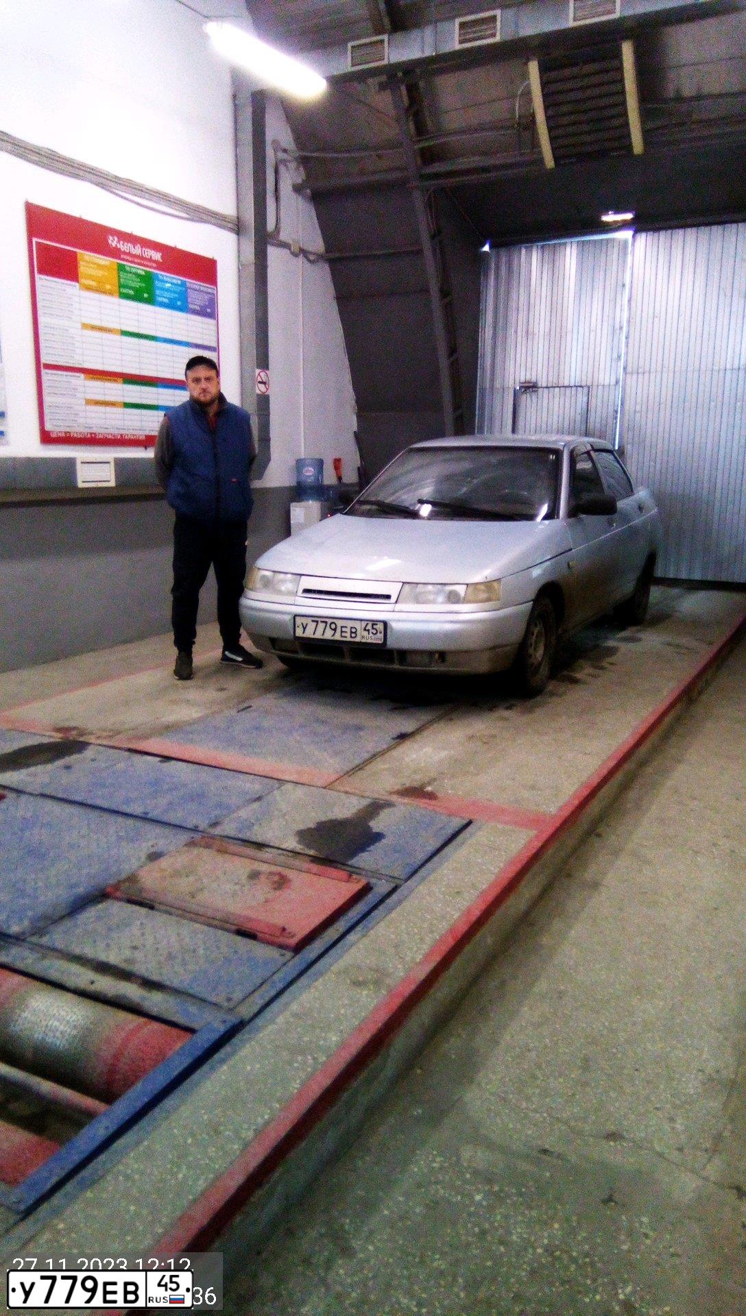 Фото автомобиля LADA 2110 LADA, 2002 — госномер У779ЕВ45. Цвет: СЕРЕБРИСТО ГОЛУБОЙ