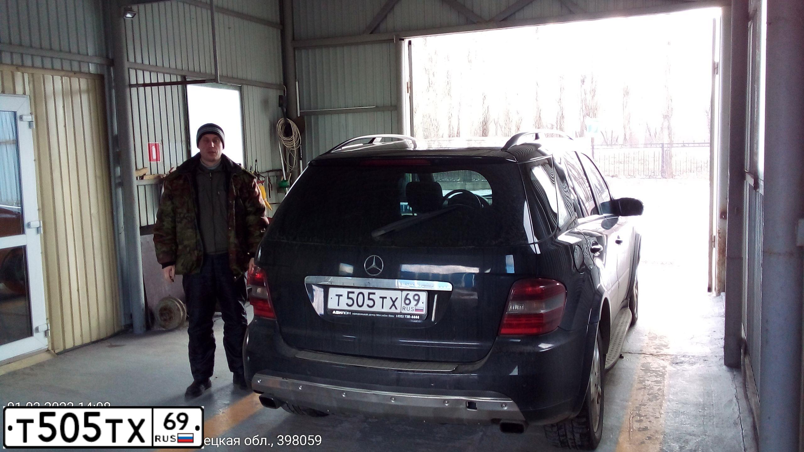 Фото автомобиля MERCEDES M-KLASSE, 2006 — госномер О090НС48
